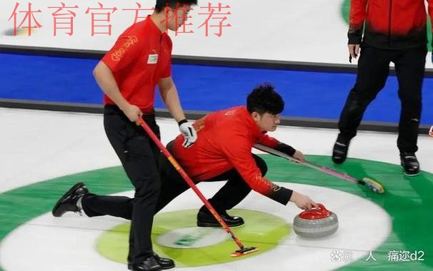 冬奥会冰壶落选赛:中国组合叶紫萱/于森取得两连胜 冬奥会冰壶落选赛:中国组合叶紫萱/于森取得两连胜