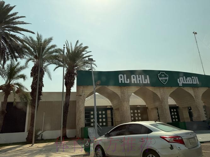 吉达国民计划再次联系莫德里奇 吉达联合也有意 吉达国民计划再次联系莫德里奇 吉达联合也有意