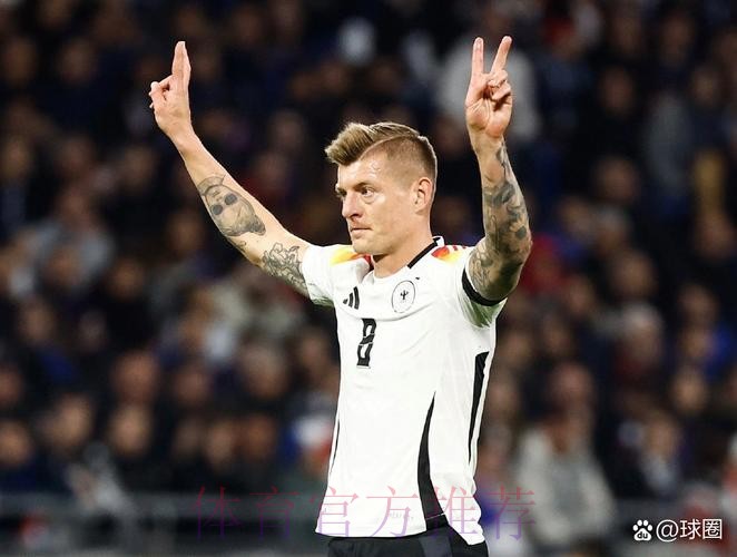 延续传奇!罗马诺:皇马相信能与克罗斯续约一年