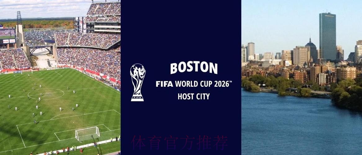 2026世界杯外围网页版官方 2026世界杯外围网页版官方