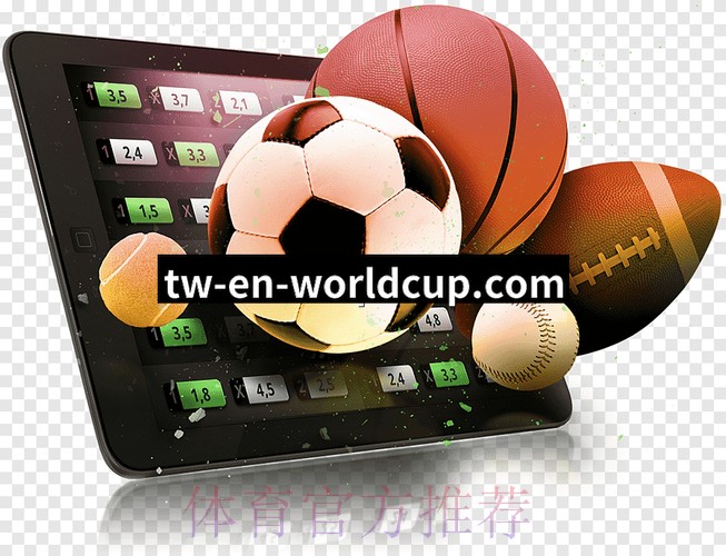2026世界杯买球APP下载全站 2026世界杯买球APP下载全站